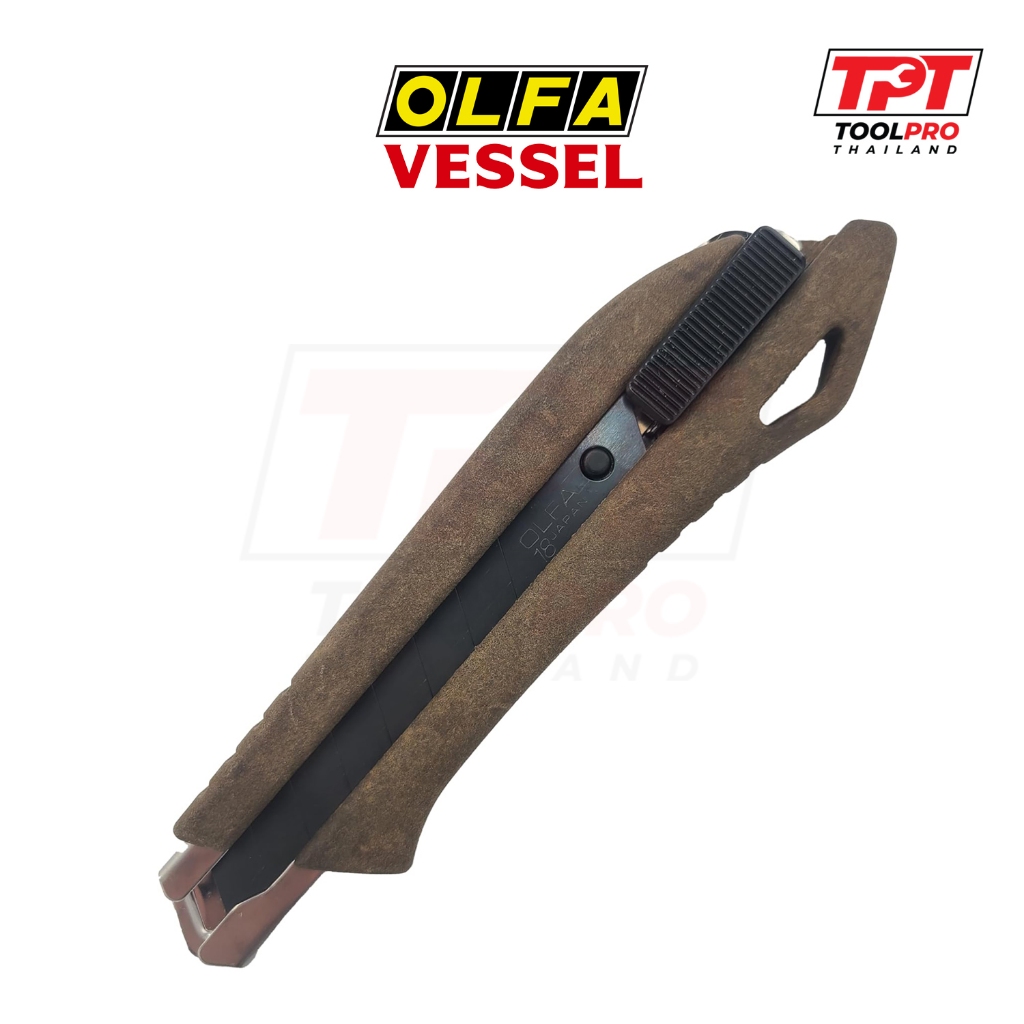 EFFORT Verance (OLFA x VESSEL) คัตเตอร์ Wood-Compo Non Slip Grip, Auto-Lock, Dark Brown (VR-AL01)