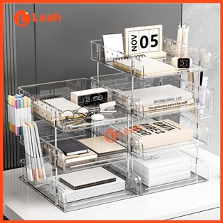 ถาดวางเอกสาร A4 กล่องเก็บเอกสาร วางเรียงซ้อนเป็นชั้นได้ ชั้น…