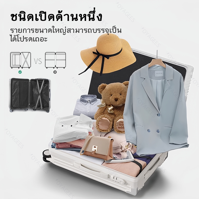 กระเป๋าเดินทาง 20/24/28นิ้ว พร้อมตะขอ PC+ABS มีซิปรุ่นซิปล็อครหัสได้ เบา กระเป๋าล้อลาก กระเป๋าเดินท การชาร์จไฟ USB