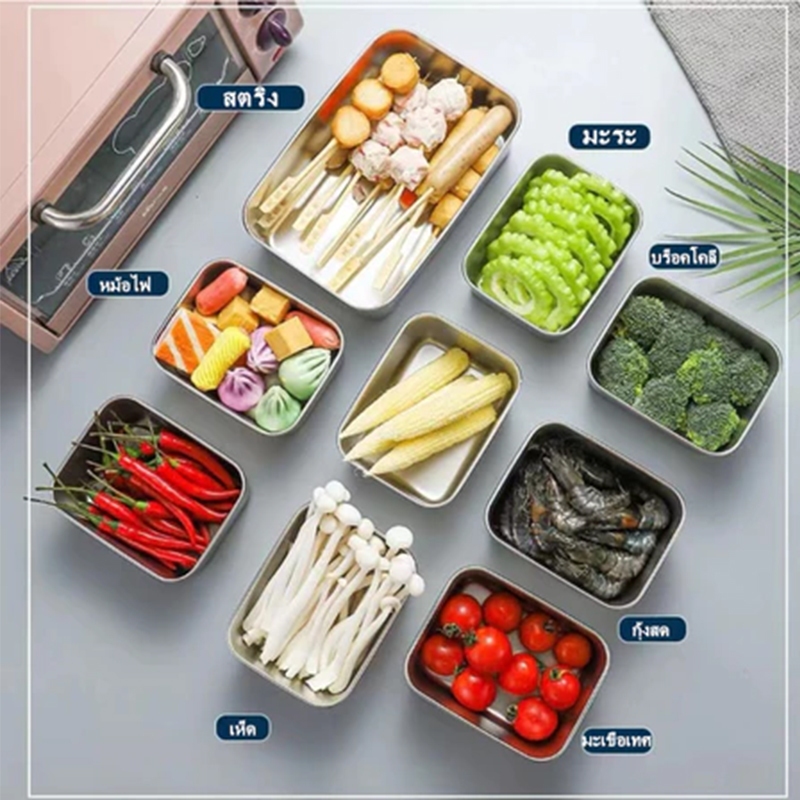 สแตนเลสใส่อาหาร กล่องใส่เครื่องปรุงสแตนเลส กล่องใส่อาหารสแตนเลสเกรด304 ที่ใส่เครื่องปรุง - รูปที่ 4