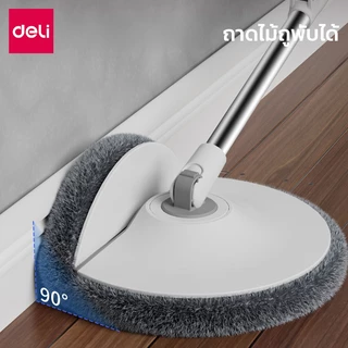 [ของขวัญฟรี] Deli ชุดถังปั่น ไม้ถูพร้อมถังปั่น หมุนได้360℃ ถังแยกน้ำสะอาด-สกปรก แถมไม้กวาด Spin mop
