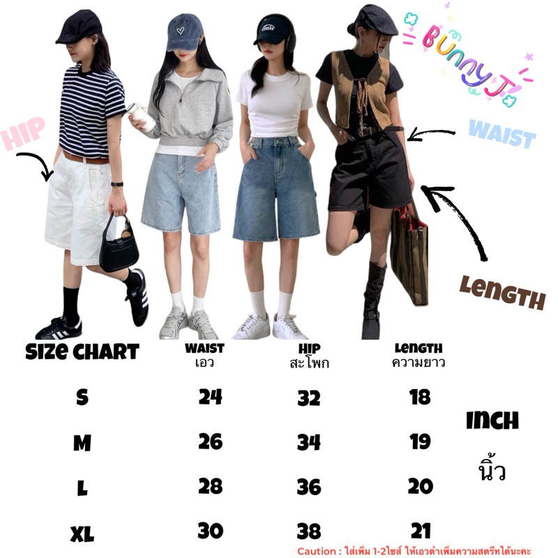 กางเกงยีนส์สามส่วน ผู้หญิง ทรงจอร์จ ใส่ได้ทั้งเอวสูงและต่ำ พร้อมส่งในไทย เทรนแต่งตัวBoyกำลังมาแรง สีแกรมมากก ราคา ถูกที่สุด ดีลบีเคเค แกลเลอรีภาพที่ 9