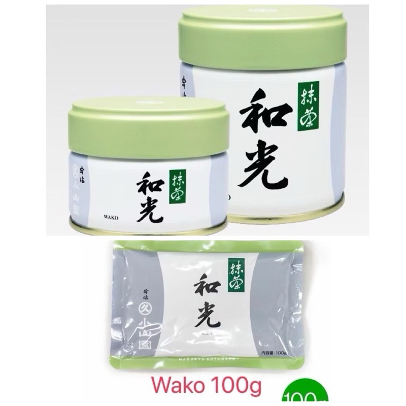 Marukyu koyamaen มัทฉะเกรดพิธีการ unkaku /kinrin/Tenju /Wako/Yugen /Isuzu