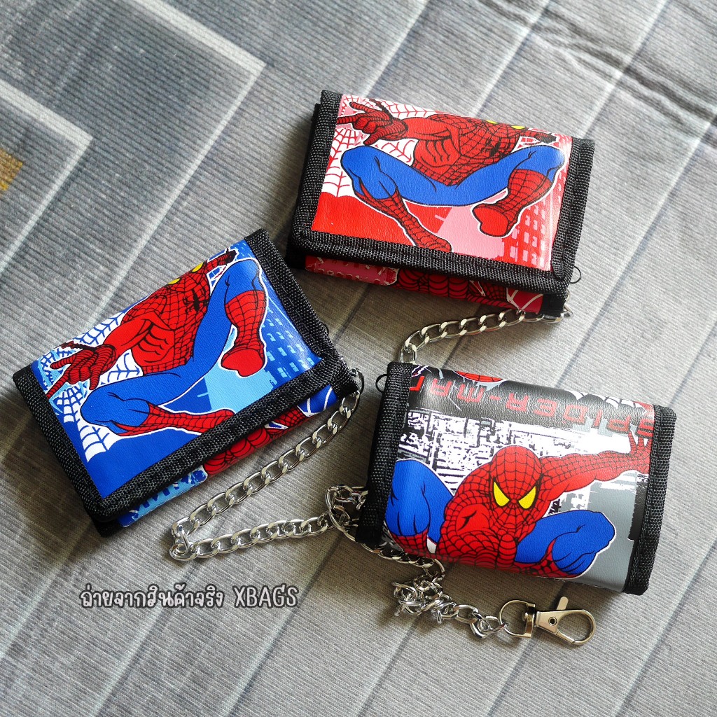 กระเป๋าสตางค์เด็ก 3 พับเล็ก PU สกรีนลายลายสไปเดอร์ แมน พร้อมโซ่