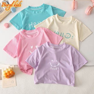 Beryl kids🌸เสื้อยืดเด็กผู้หญิง🎀เสื้อคอกลมเด็กฤดูร้อน แขนสั้น…