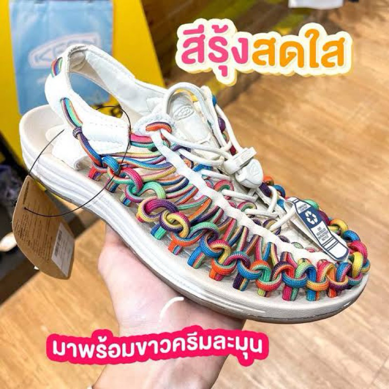 รองเท้าKeenผู้หญิงSize.37