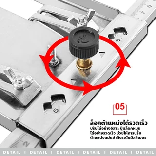 chishop ชุดรางเลื่อยวงเดือน ตัดได้ตรงและแม่นยำ 4-5/7นิ้ว เหมาะกับช่างไม้