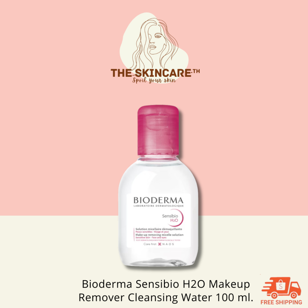 TheSkincare.TH | Bioderma Sensibio H2O Makeup Remover Cleansing Water คลีนซิ่งไมเซล่าวอเตอร์อันดับ1