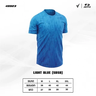 NEW DEFFO 49-923 – เสื้อกีฬาเบา แห้งเร็ว ดีไซน์กราฟิกสุดล้ำ
