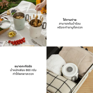 BRUNO Multi Travel Pot BAK810 หม้อไฟฟ้าอเนกประสงค์ แบบพกพา น้ำหนักเบา ทำความสะอาดง่าย ผลิตจากสแตนเลส304