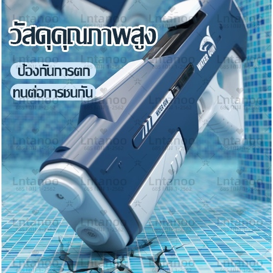 🏅คุ้มค่ากับราคาสุดๆ🏅ปืนฉีดน้ำ ปืนฉีดน้ําไฟฟ้า ความจุสูง4000ML ยิงระยะไกลพิเศษ คลิกเดียวดูดซับน้ำ การต่อสู้ทางน้ำ - รูปที่ 3