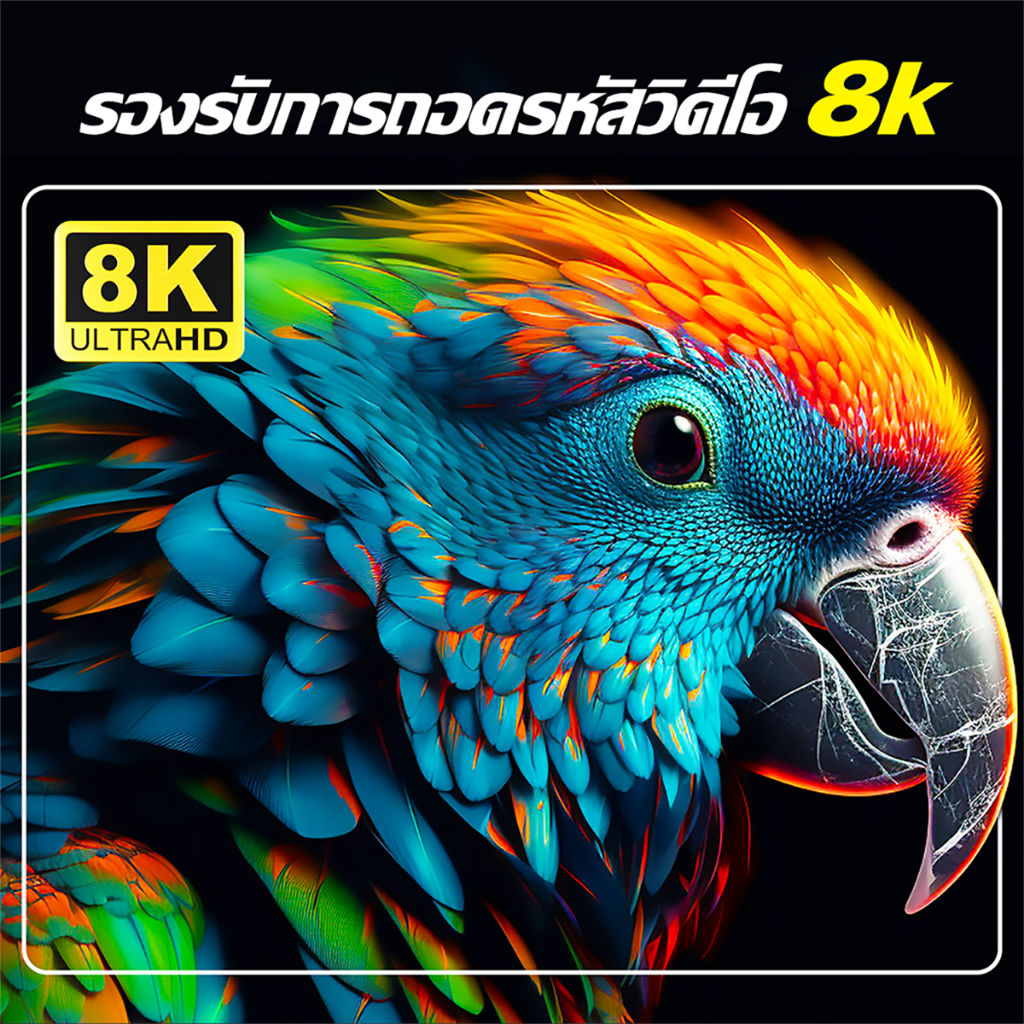 TV Stick 4K 8K แอนดรอยด์ทีวีสติ๊ก Android14.0 รองรับภาษาไทย TV boxรองรับ Netflix/Youtube/Google แอนดรอยด์ทีวี