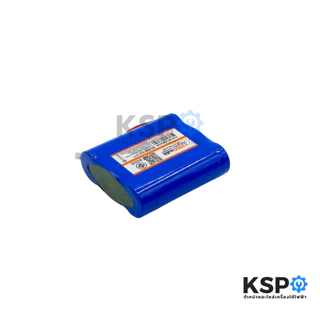 แบตเตอรี่แพ็ค Li-ion รุ่น3P 21700 3.7V ความจุ 12000mAh 12.0Ah แพ็ค3ก้อน มีวงจรป้องกันBMS ขั้วPH2.0MM อุปกรณ์แบตเตอรี่