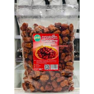 ++(ภูมิฟ้า) พุทราจีน Size 500กรัม++