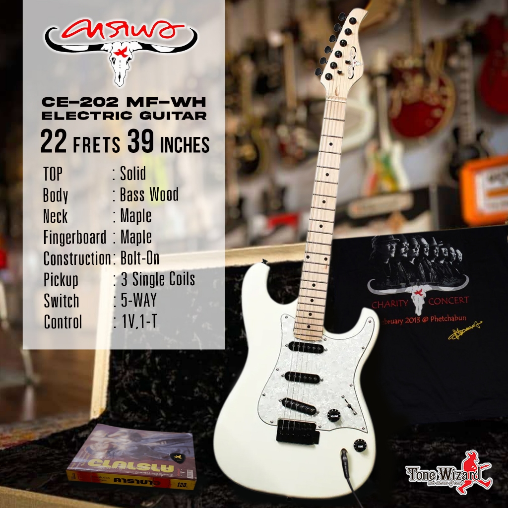 CARABAO กีตาร์ไฟฟ้า EleGT 22F39" 1V1T3SC5W CE-202 WH-MF (5000)
