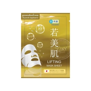 ฮาดะบิเรอิ ลิฟติ้ง มาสก์ ชีท 25 กรัม / Hadabirei Lifting Mask Sheet 25g.