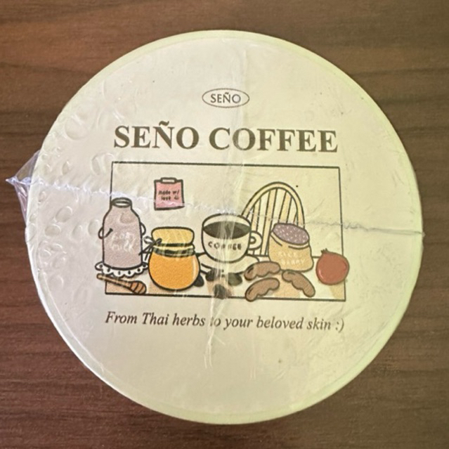 Seno Coffee Herbal Body Scrub 250g ซินญอสครับขัดผิวกายสูตรเข้มข้นจากเมล็ดกาแฟบดละเอียดและเกลือ*ใหม่ใ