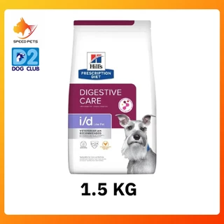 Hill's i/d Low Fat Canine อาหารสุนัขที่มีปัญหาตับอ่อนอักเสบ ไขมันต่ำ แบบเม็ดและอาหารเปียก
