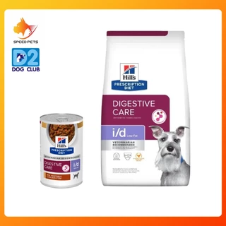 Hill's i/d Low Fat Canine อาหารสุนัขที่มีปัญหาตับอ่อนอักเสบ ไขมันต่ำ แบบเม็ดและอาหารเปียก