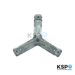 ก้านถังเครื่องซักผ้า ELECTROLUX อิเล็กโทรลักซ์ Part. A00675502 (140006755023) แกน 30mm อะไหล่เครื่องซักผ้า