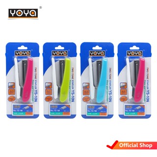 YOYA เครื่องเย็บกระดาษ YS-10N2TONE แพ็ค 4