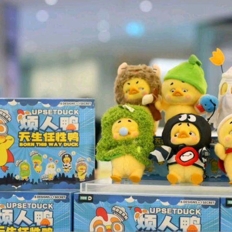 พวงกุญแจ​ UPSETDUCK V.3 BORN THIS WAY DUCK SJD PLUSH