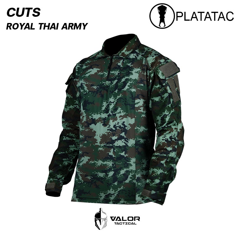PLATATAC - Cool Under Tactical Shirt (CUTS) V4 เสื้อแขนยาว ลายพรางทบ. ชุดฝึกทหาร ยูนิฟอร์ม เสื้อเชิ้ต ระบายความชื้นได้ดี