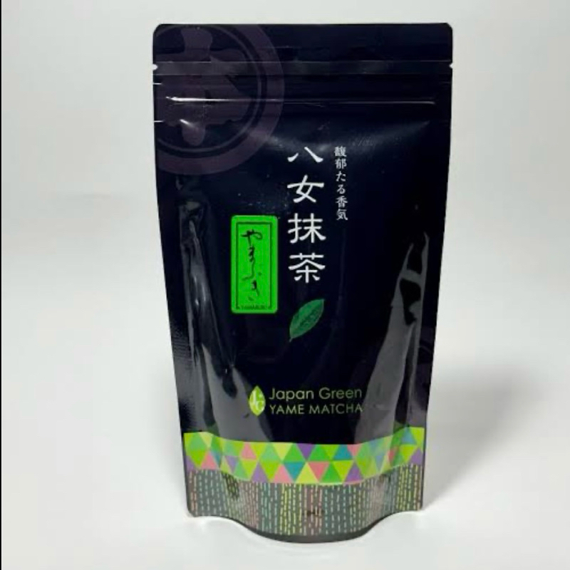 Hoshino Yamabuki (Yame)