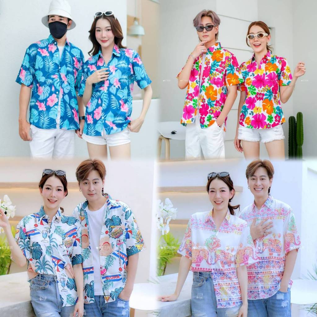 รวมเสื้อฮาวาย สไตล์เกาหลี ผ้าโพลีพรีเมี่ยม พร้อมส่งในไทย