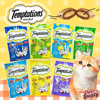 Temptations Crunchy Cat Snack เทมเทชันส์ ขนมแมวสอดไส้ กรอบนอ…