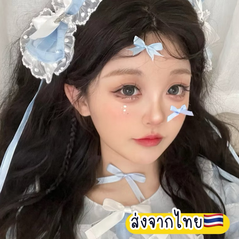 เพชรติดหน้า โบว์ติดห้า หัวใจติดหน้า ดาวติดหน้า 🇹🇭ส่งจากไทย สติกเกอร์เพชรติดหน้า