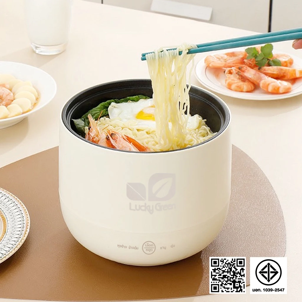 หม้อไฟฟ้า 1L หม้อเคลือบ หุงข้าว ข้าวต้ม อุ่น ชาบู ระบบทัชสกรีน