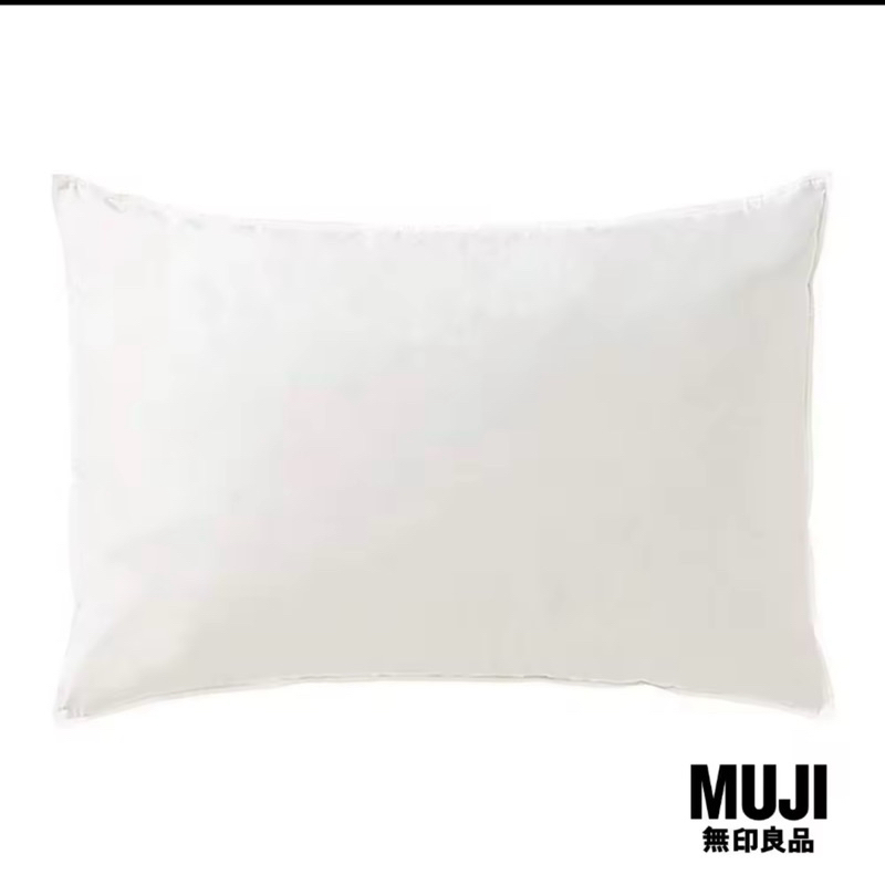 MUJI หมอนขนเป็ด Feather pillow