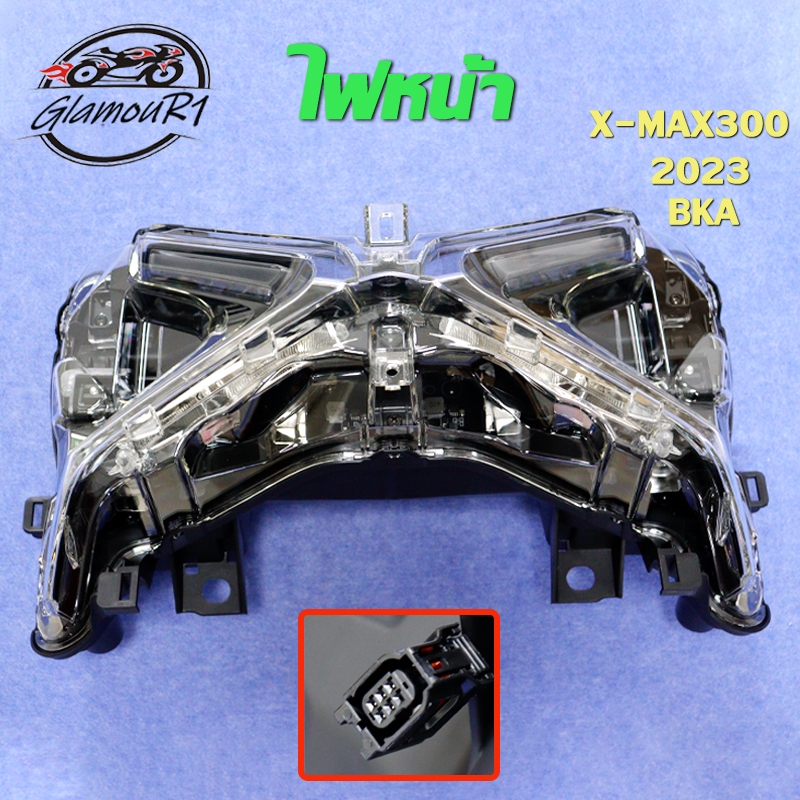 ไฟหน้า, ชุดไฟหน้า  X-MAX300 ปี2023  มีไฟเลี้ยวในตัว พร้อมขั้วสายไฟ ไฟหน้าชุด XMAX 300 โคมไฟหน้า