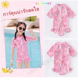 Hellokitty เด็กชุดว่ายน้ําสาวทารกเจ้าหญิงชุดว่ายน้ําเด็กใหม่ทะเลชายหาดสระว่ายน้ําสาวน้อยชุดว่ายน้ําน่ารัก