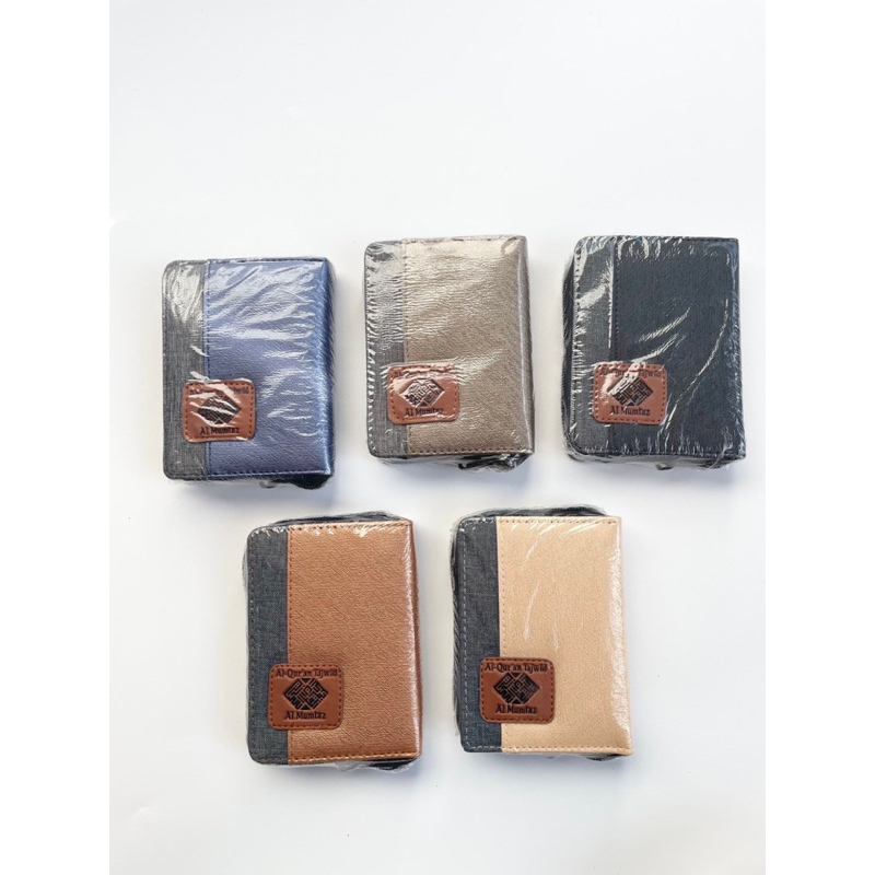 อัลกุรอาน Mumtaz zip A7