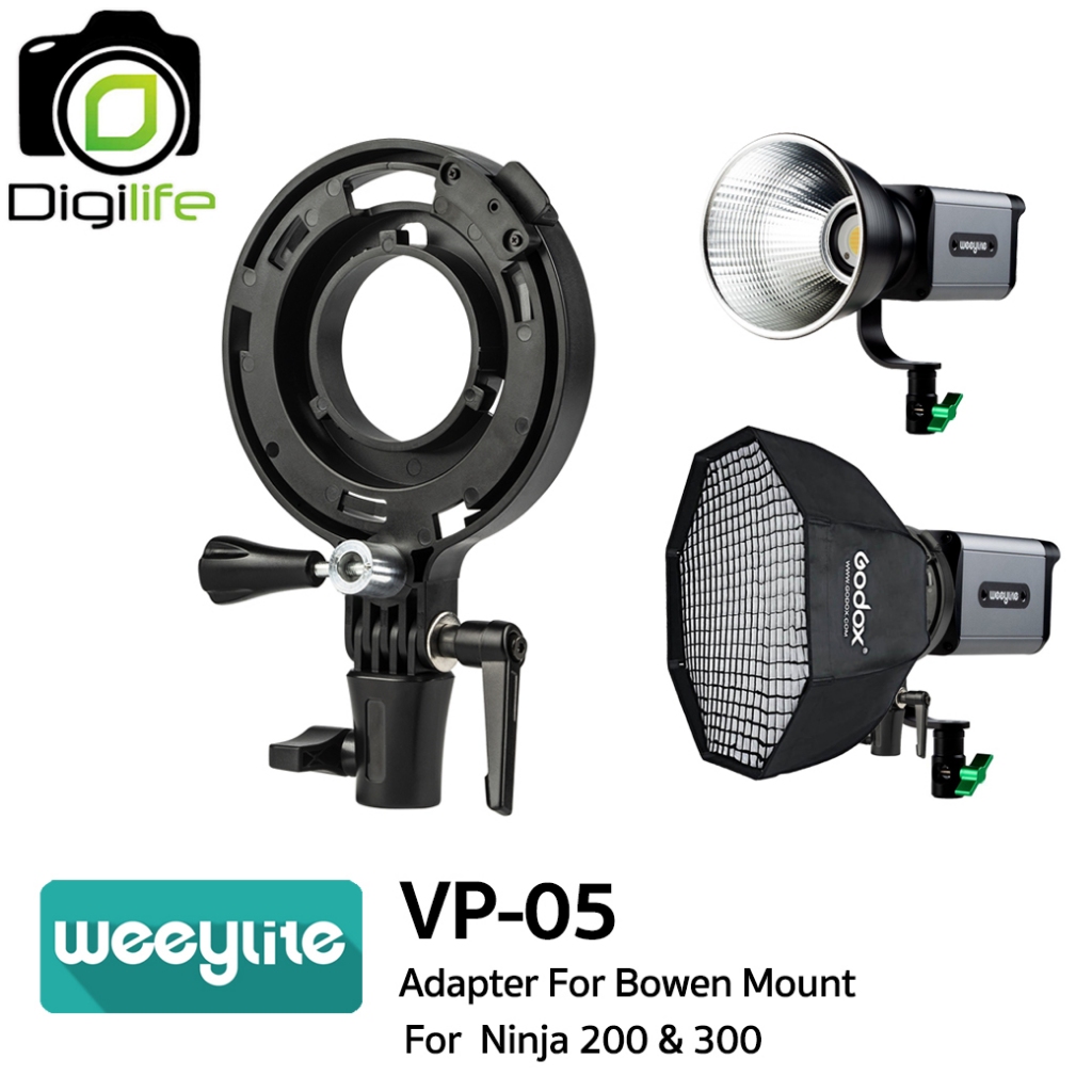 Weeylite VP-05 Adapter Bowen Mount สำหรับ LED Ninja 200 & 300 , etc / Digilife Thailand