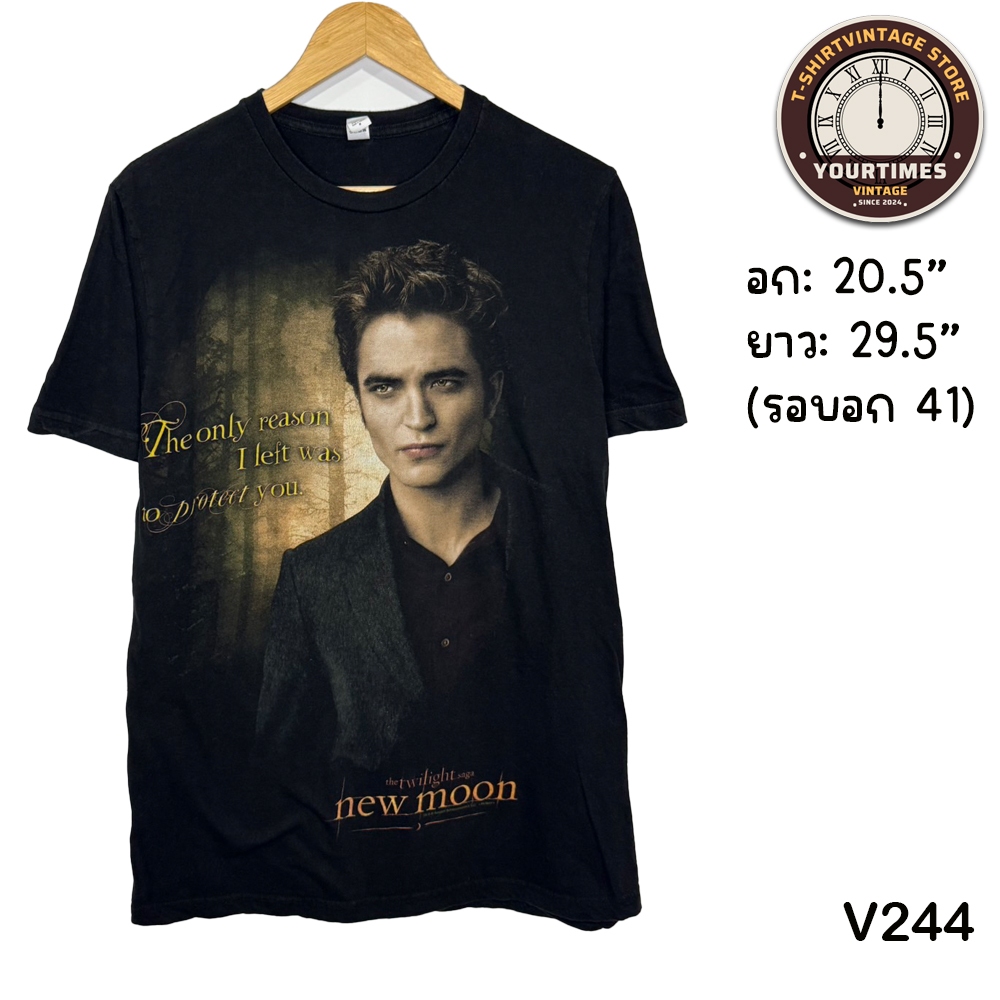 เสื้อวินเทจ Twilight Saga: New Moon (Edward Cullen)