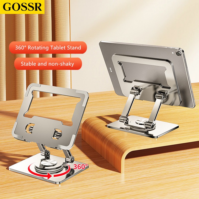 🔥ส่งจากไทย🔥GOSSR  iPadที่วางแท็บเล็ตแบบพกพา การหมุนและพับ 360 องศา วัสดุเหล็กคาร์บอนโลหะทั้งหมด ที่วางแท็บเล็ต/แล็ปท็อป
