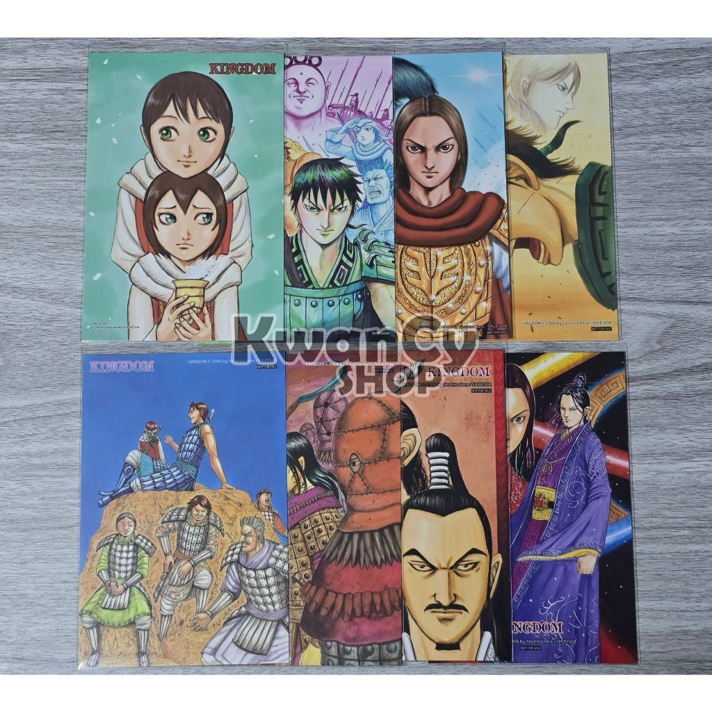 Kingdom คิงด้อม เล่ม 62-64-65-66-67-70-73 +โปสการ์ด มือ1 (หนังสือการ์ตูน มังงะ)