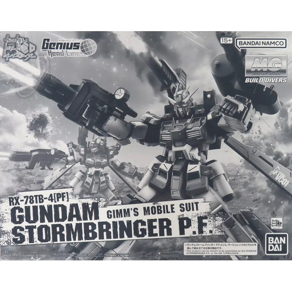Bandai MG RX-78TB-4(PF) Gundam Strombringer P.F.  4573102669155 (Plastic Model)