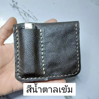 กระเป๋าหนังวัวแท้ Ver.2 ขนาดสูง 9 ซมกว้าง 11 ซมที่ใส่ไ.ฟแนวตั้ง