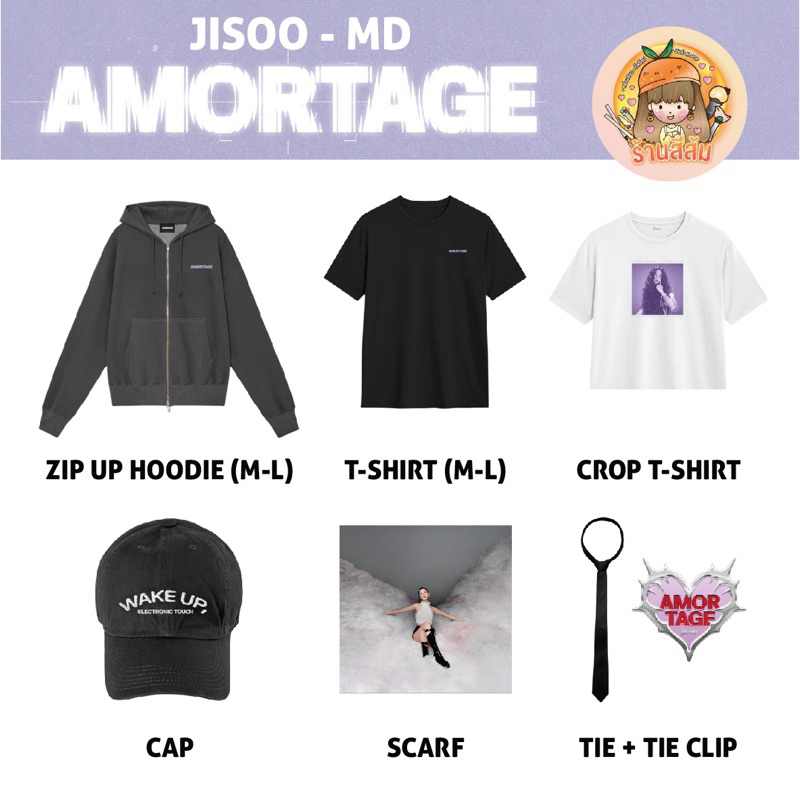 [PRE] JISOO AMORTAGE MD - HOODIE / T-SHIRT / CAP / TIE