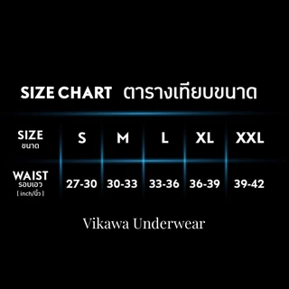 Preferred กางเกงใน hello กางเกงใน boxer ผู้ชาย ราคาถูก เสื้อเท่ห์ เนื้อผ้านิ่ม สวมใส่สบาย Men Underwear