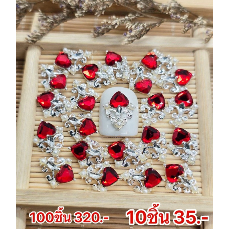 เพชรแต่งหัวใจสำหรับแต่งเล็บ 10 ชิ้นต่อแพค🇹🇭🇹🇭🇹🇭 - รูปที่ 5