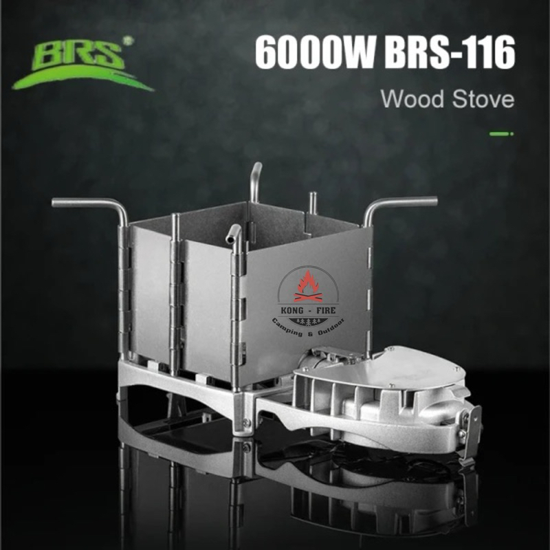 เตาชีวมวล brs-116 แคมป์พกพา