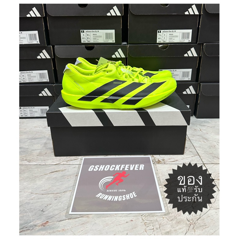 📌 รองเท้าวิ่ง ADIZERO ADIOS 9 หญิง ของใหม่แท้💯 มือ1 จากช้อปไทย🇹🇭