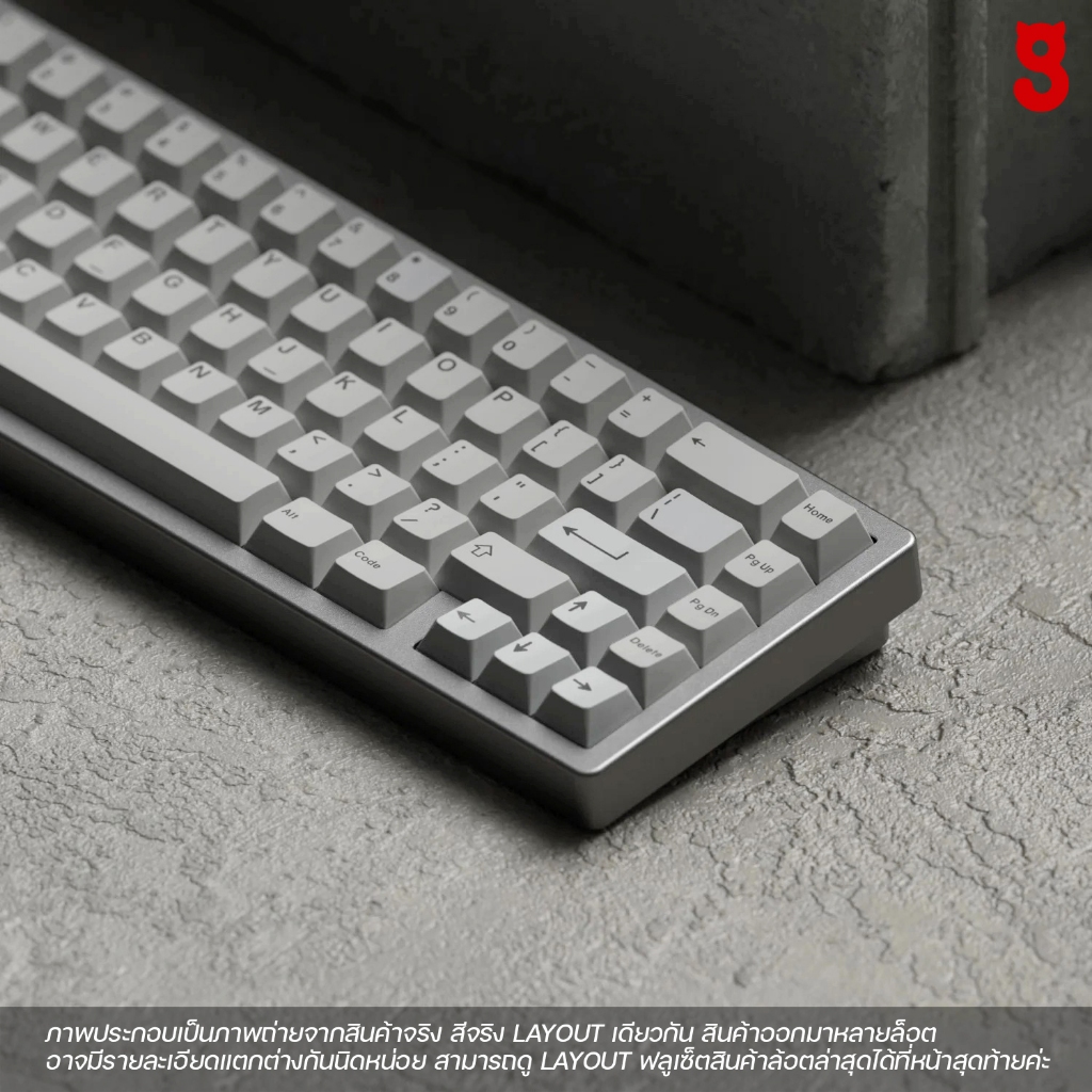 (พร้อมส่งจากไทย) คีย์แคป 126 คีย์ Retro Vintage Grey BOW Remix Combo Kit PBT Cherry Profile ENG คีย์แคปสีเทา คีย์แคปขาว