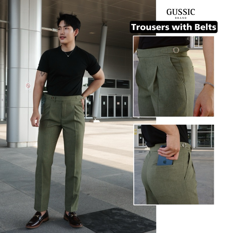 {ใหม่} Gussic - Trousers with Belts กางเกงเอวสูงสไตล์ลอนดอน ปรับเอวข้างได้ คุณผู้ชาย