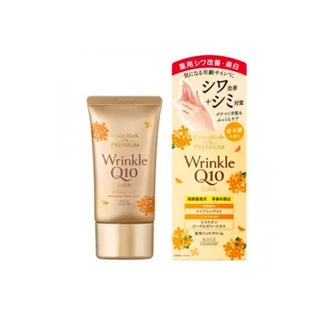 🚚พร้อมส่งที่ไทย🇯🇵นำเข้าจากญี่ปุนแท้100% Kose Coen Rich Premium Wrinkle Q10 Hand Cream ครีมทามือสูตรพรีเมี่ยม🙌🏻💦